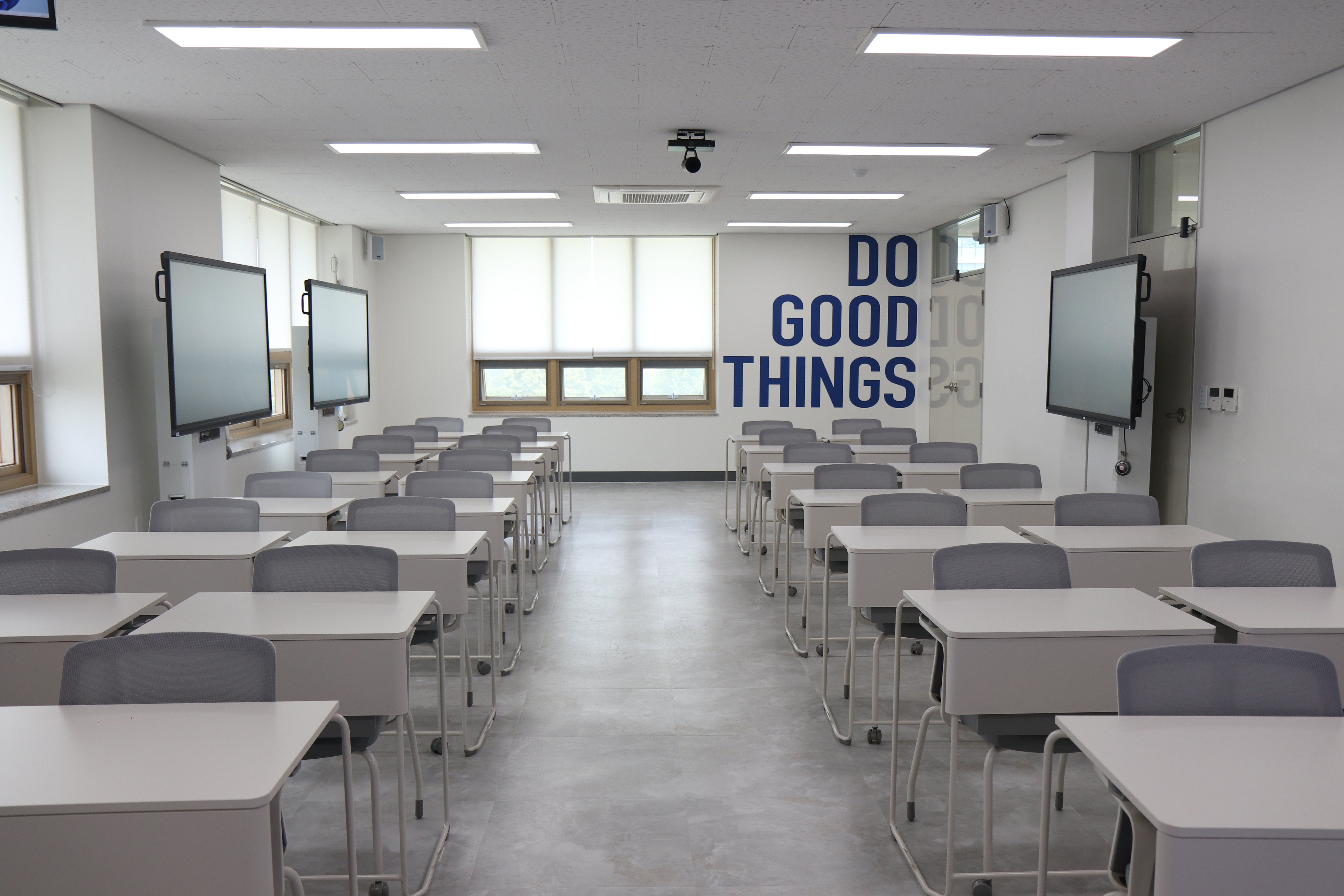 스마트강의실 2